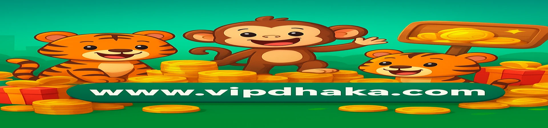 vip dhaka মেম্বারশিপ ডে–তে অংশ নিন! প্রতিটি মাসের ১০ তারিখে এলোমেলোভাবে সর্বোচ্চ ৳৮.৮ বিলিয়ন পুরস্কার সবাইকে বিতরণ করা হয়। আমাদের প্রাণবন্ত প্রাণীদের সঙ্গে উদযাপন করুন।